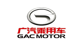 廣汽乘用車